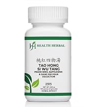 HH2313 Tao Hong Si Wu /Peach Seed, Safflower & Dang GUI Four Decoction, Granule, 100 Grams/Bottle