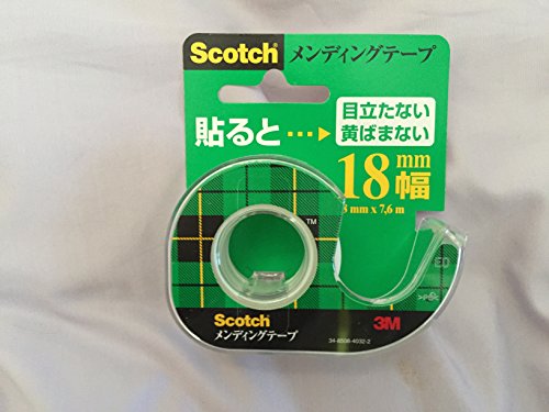Scotch Mending Tape pour réparer les livres d'école et les pages déchirées à la maison