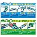 Plarail Kimi Ga Driving! Grip Mascon E5 Series Shinkansen Hayabusa DX Set, Train Toy, for Ages 3 and Up