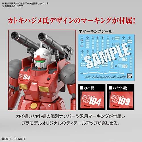 Bandai Hobby Guncannon HG 1/144 Model Kit miniatura 6