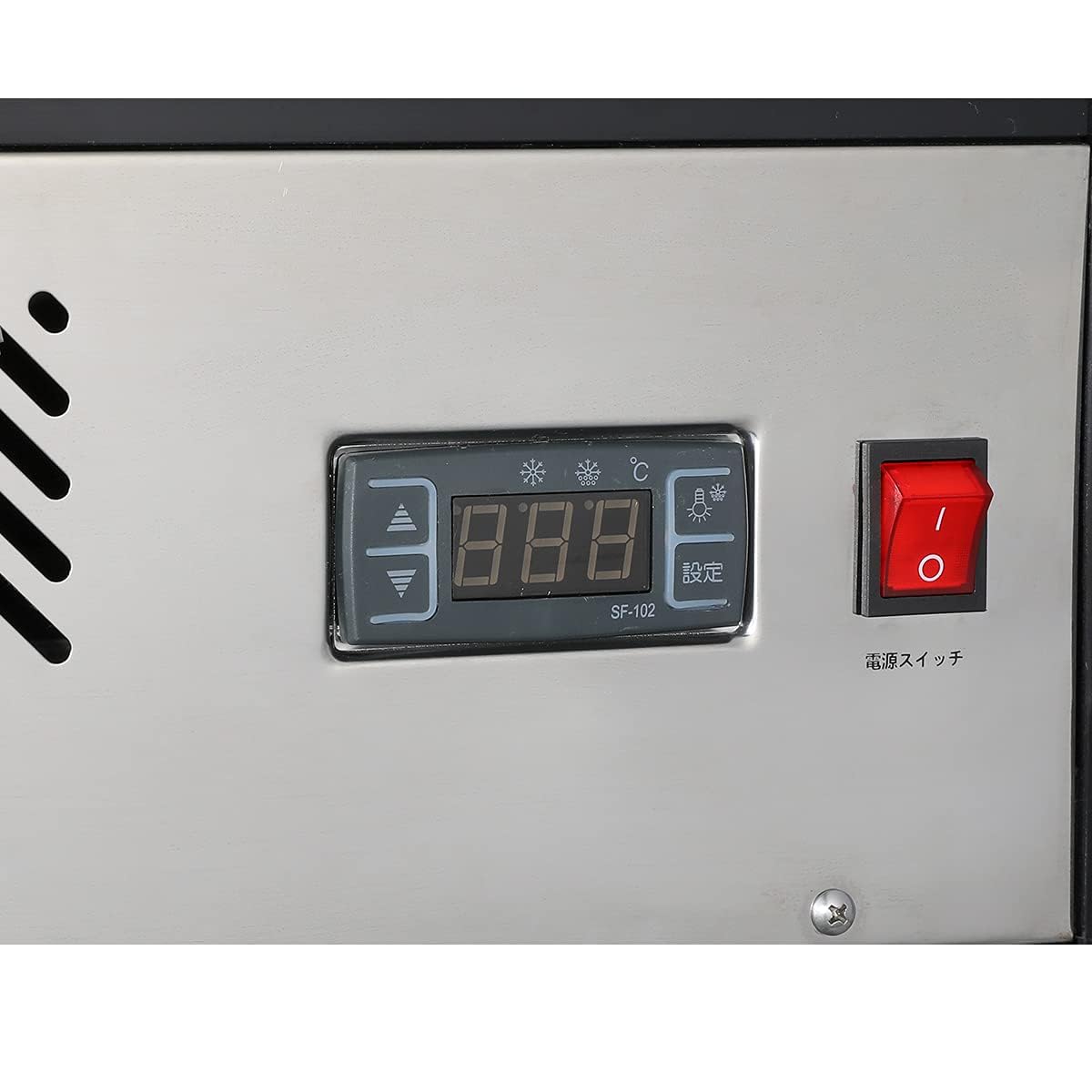 Amazon.co.jp: Hijiru 卓上冷蔵ショーケース120L アウトレット 【HJR 
