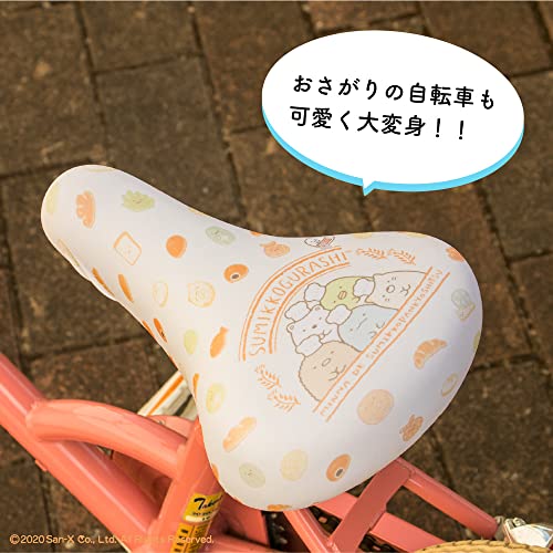 aile サドルカバー 子供 キッズサドル用 自転車用サドルカバ