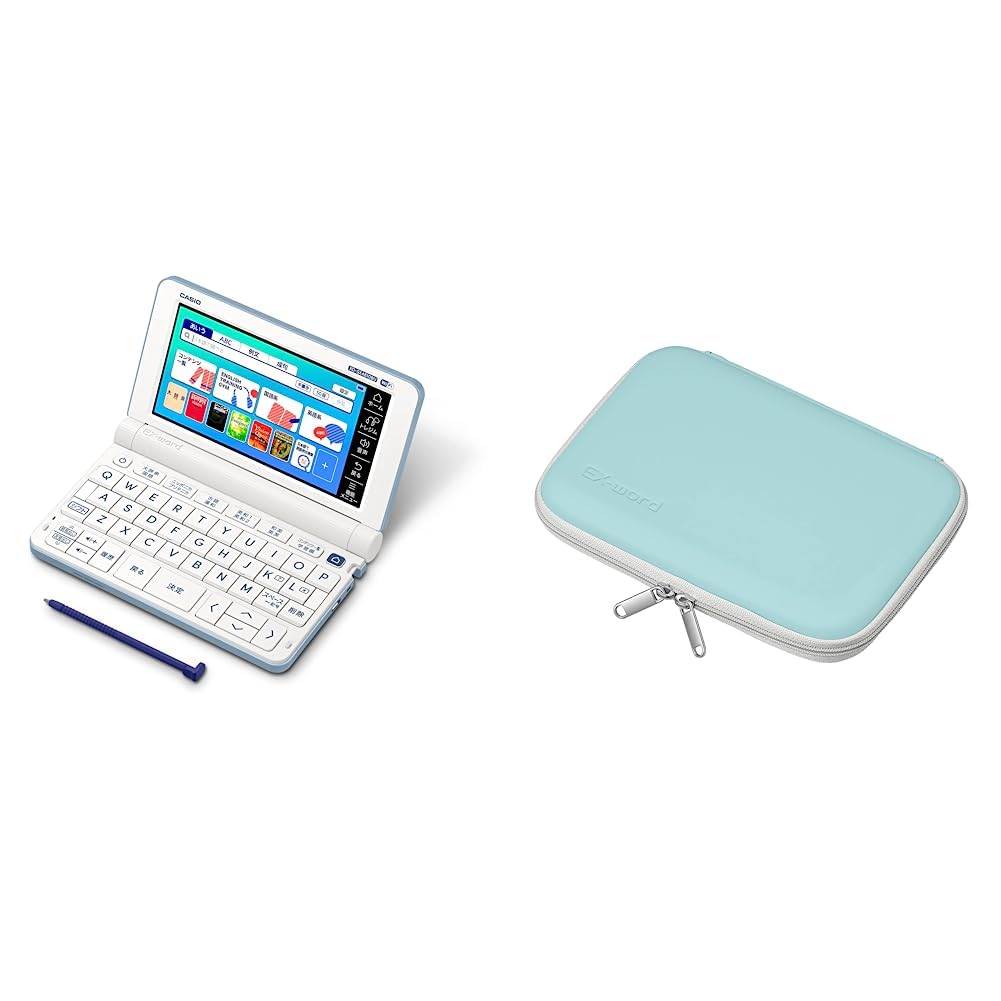 Amazon | 【セット買い】カシオ 電子辞書 高校生 エクスワード 