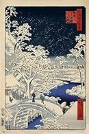 True Fans - If you are a true Japanese art freak, this poster is specially designed for you. Whether you place it in your bedroom door, living room, hall kitchen or even at the office. Specs - Give your room a new look with this remarkable wall decor...