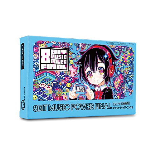8Bit Music Power Final para el FC japonés (Nintendo Famicon)