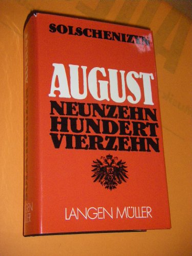August Neunzehnhundertvierzehn [German] B000T7KQOE Book Cover