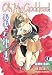 Oh My Goddess! Omnibus Volume 4