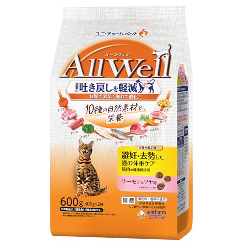 [10̎RfނƉh{] All Well(I[EF) Lbgt[h hC [DEL̑̏dPA ؓ̌Nێp] T[Eci 600gyYz[f߂y]