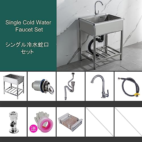 Évier de cuisine utilitaire en acier inoxydable pour camping et garage - 3