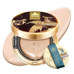 Medium Coverage - N11 BEIGE