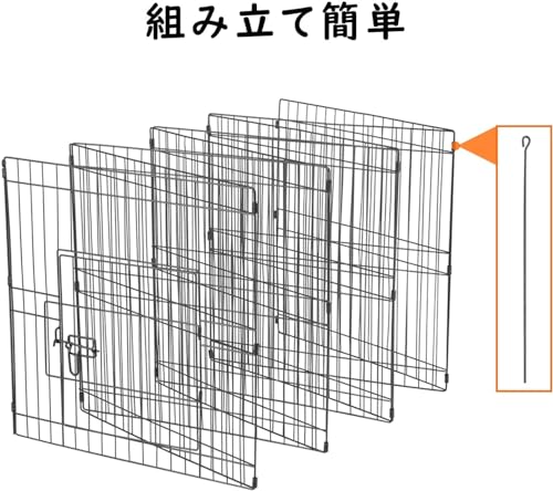 Yaheetech ペットサークル ペットフェンス 中小型犬用 犬用ゲージ ドッグラン 犬サークル パネル8枚 メタル製 折り畳み式 ペット用柵 折り畳み式 形変更可 自由組み立て ジョイント式 安全ロック付き 掃除しやすい 小動物栅 フェンス 屋内/屋外サークル 中小型犬 うさぎ 猫(高さ61cm) の商品画像 6