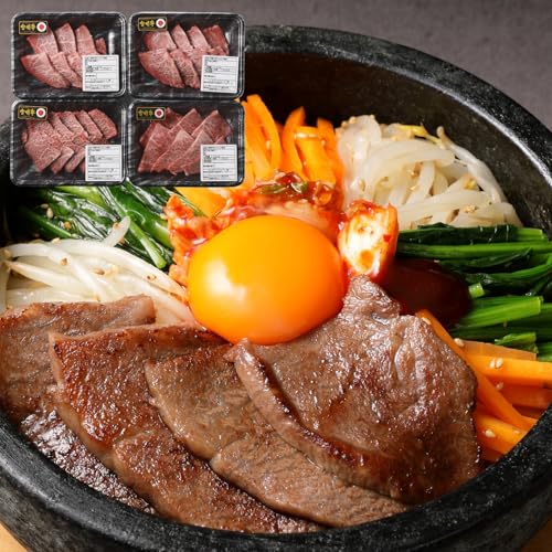 宮崎牛 特上 カルビ 焼肉用 (三角バラ) 600g