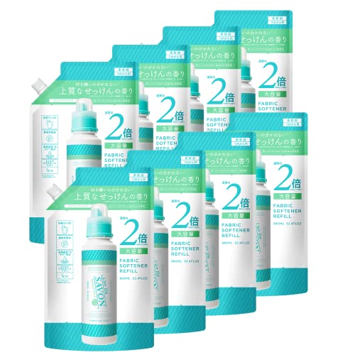 L'air De SAVON(レールデュサボン) レールデュサボン 柔軟剤 センシュアルタッチ 詰め替え 960ml×8個 大容量 詰め替え せっけん