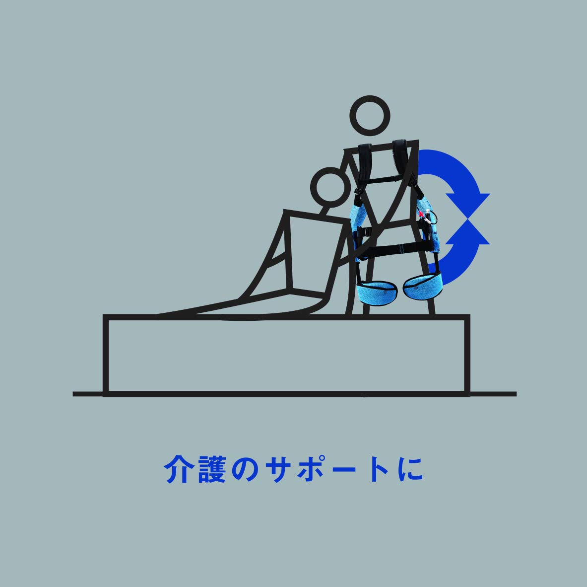 Amazon.co.jp: イノフィス マッスルスーツEvery ソフトフィット SM 