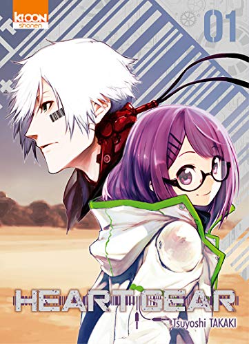 HEART GEAR — Tome 1