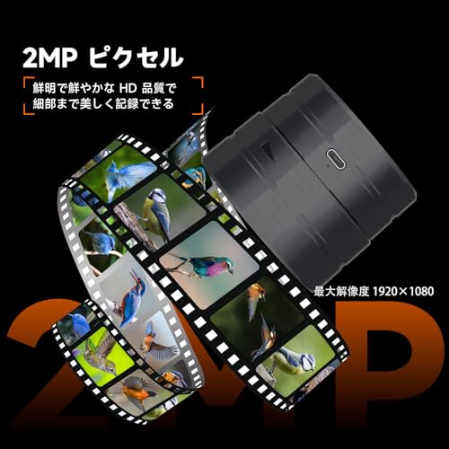 SVBONY スマートフィールドスコープセット 25-75x 70mm WiFi接続 32GBメモリー内蔵 (SC002+SV28PLUS) の商品画像 6
