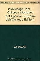 Knowledge Test - Children Intelligent Test Tips (for 3-6 years old) 7533236297 Book Cover