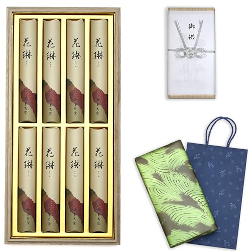 いつ送っても失礼にならない 線香 贈答用 ギフト 【 花琳 白檀 御供 内のし】お供え お悔やみ 四十九日 一周忌 初盆