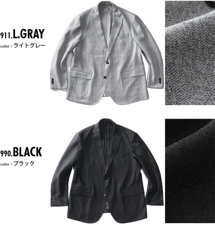 ストレッチジャケット sartoria bellini blazer 大きいサイズと大きい服のメンズ通販 25set 大きいサイズ メンズ SARTORIA BELLINI セットアップ デニムライク ストレッチ ジャケット ジャストフィット 軽量 ウォッシャブル イージーケア ライフスーツ azw24237-sj 2L ネイビー メンズ