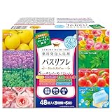 薬用発泡 入浴剤 8つの香り 炭酸 ガス 48錠入