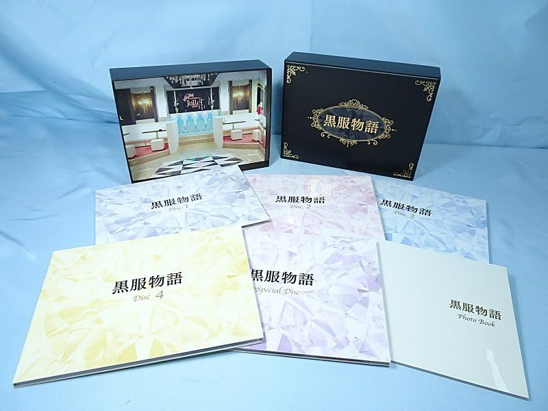 Amazon | 黒服物語 DVD-BOX 中島健人(Sexy Zone)佐々木希柏木由紀 ほか 