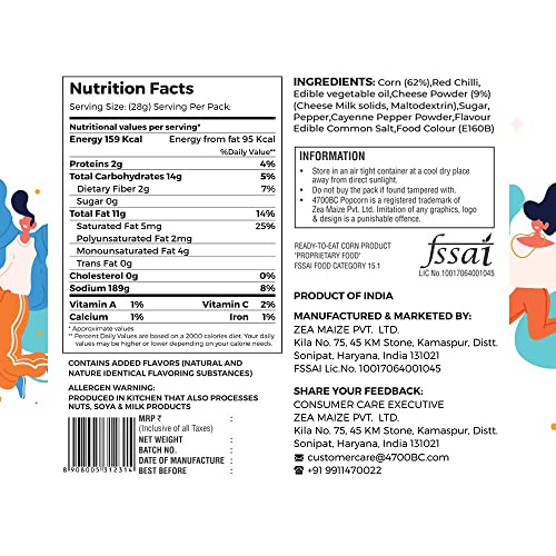 Image of 4700BC Popcorn, Sriracha Lime Cheese, 50g