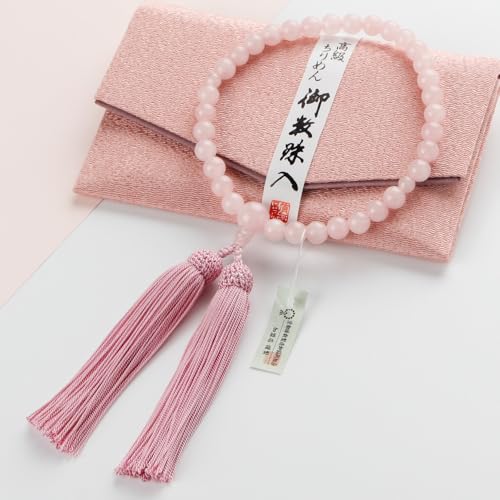 ʉiOhbgR Iׂ4␔ p 8~ [YNH[c [y O s g V  킢  sN F LOi tH[} @h eq o 8mm 蕨 Ă܂I 20002009