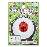 Algopix Similar Product 3 - Tabata GV0900 R Score Counter Golf