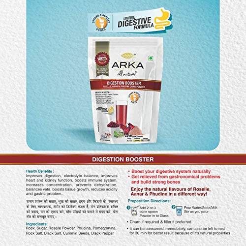 Image of Arka All Natural Digestion Booster | Caffeine Free | Health & Nutritional Instant Energy Drink Powder Mix Powder - 215g Each*2 Pack