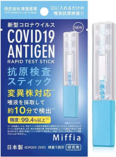 5Zbgy2022N11ŐVXeBbN^zRLbg { yAmazonuhzRLbh I~NΉ ψيΉ t Lbg V^RiECX 10 Ȉ  p w薼`ŗ̎s\