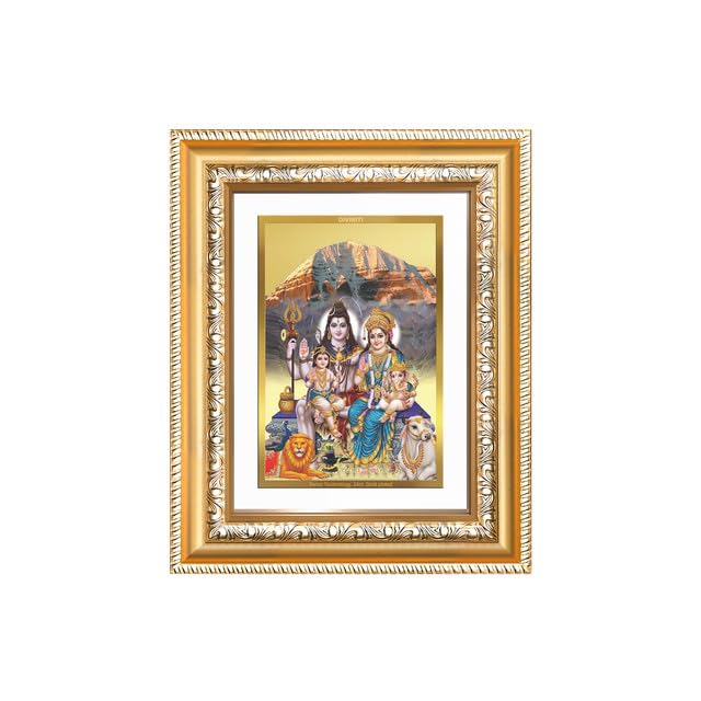 Image of DIVINITI Shiva Parivar 24K Gold Plated Foil Wall and Tabletop Photo Frame for Home Decor, Puja Room, Luxury Gifting | DG Frame 112 S2 (21.5x17.5 CM)
