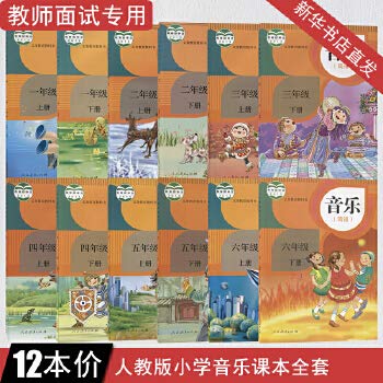 Unknown Binding JC??(??)????? ???????????????(??3?) Book