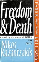 Ο καπετάν Μιχάλης 0571066798 Book Cover