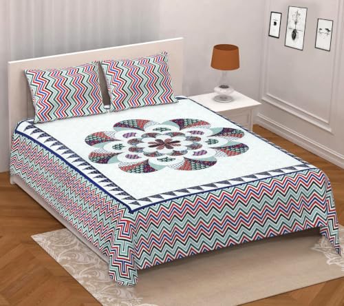 Image of Pure 100% Cotton Double Bed Sheet with 2 Pillow Covers (Bedsheet for Double Bed Cotton, Multicolour Jaipuri, Double King Size Bed Sheet) (Pink, 100 * 108 Inch)