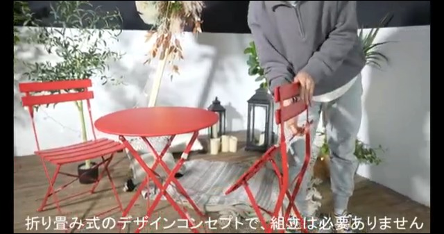 Amazon｜ガーデンテーブルセット 3点 折りたたみ チェア2脚 テーブルx1 
