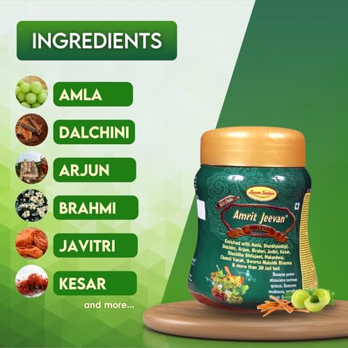 Image of Seva Sadan Amrit Jeevan (Avaleha) 500g - Ayurvedic Health Chyawanprash with Premium Herbs & Shashtrokt Bhasmas for All Ages