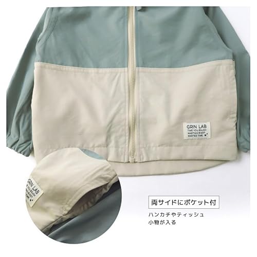 GrinLab ナイロン 切替 ジャケット の商品画像 5