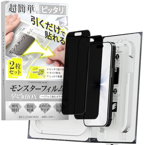 X^[tB iPhone 17 / 16 pro p `h~ + 炳 A`OA KXtB | 2Zbg s^ BOX KChgt  Sʕی | ̂h~ ACtH 17 / 16 v p یtB B