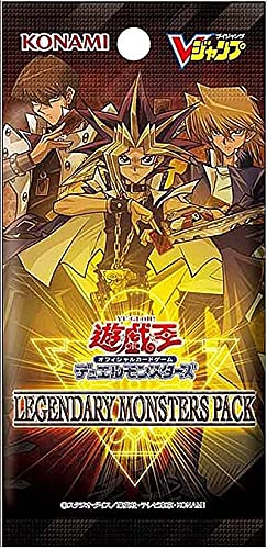 Amazon.co.jp: [パック販売] 遊戯王 VP21 レジェンダリー 
