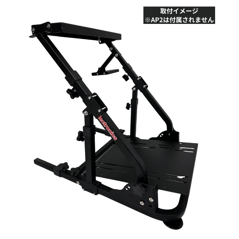 Amazon.co.jp: DELE AP2 Racing Wheel Stand ホイールスタンド 補強 
