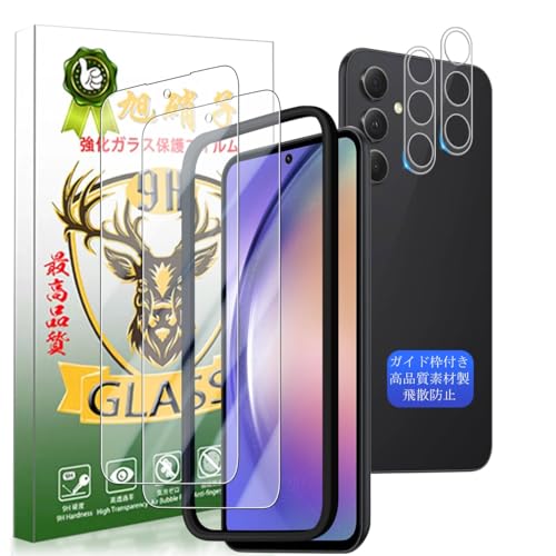 YWXTW Ή Galaxy A54 5G KXtC y2+2Zbg AGCɎq KChgt zΉ SC-53D SCG21 tC (2) + YیtB (2) Ή MNV[ A54 5G یtB KX 