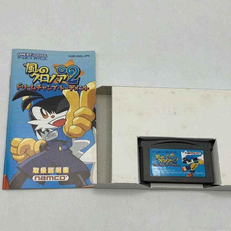 Amazon.co.jp: ナムコ 風のクロノアG2 ドリームチャンプ・トーナメント 
