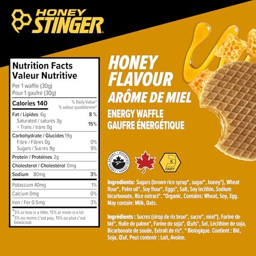 Image of HONEY STINGER Organic Honey Waffles 12 Count, 1.06 OZ | sports-nutrition-endurance-and-energy-bars