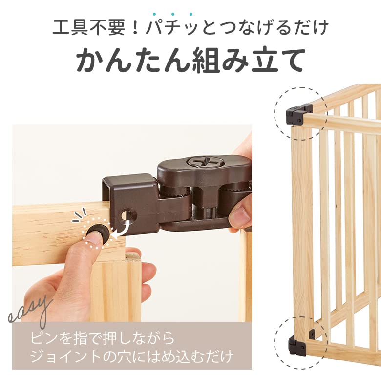 Amazon.co.jp: 日本育児 木製サークル フレックスDXⅡ 自由にアレンジ 