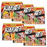 医食同源ドットコム 中華房 麻辣湯(袋麺) 3食×6袋