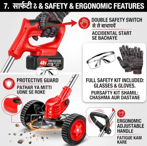 Image of 𝗞𝗢𝗦𝗠𝗘𝗥 48V Cordless Grass Trimmer with Wheels, Electric Brush Cutter, Adjustable 90 Head, 2 Rechargeable Batteries, Telescopic Handle, Multi-Blade Lawn Edger & Weed Cutter for Garden