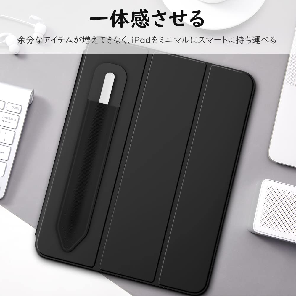 Amazon | Apple Pencil ケース 2つセット MoKo アップルペンシル 
