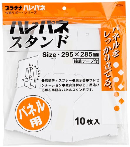 v`iNM X^h nplX^h A2EA3p 10 AS-1500A