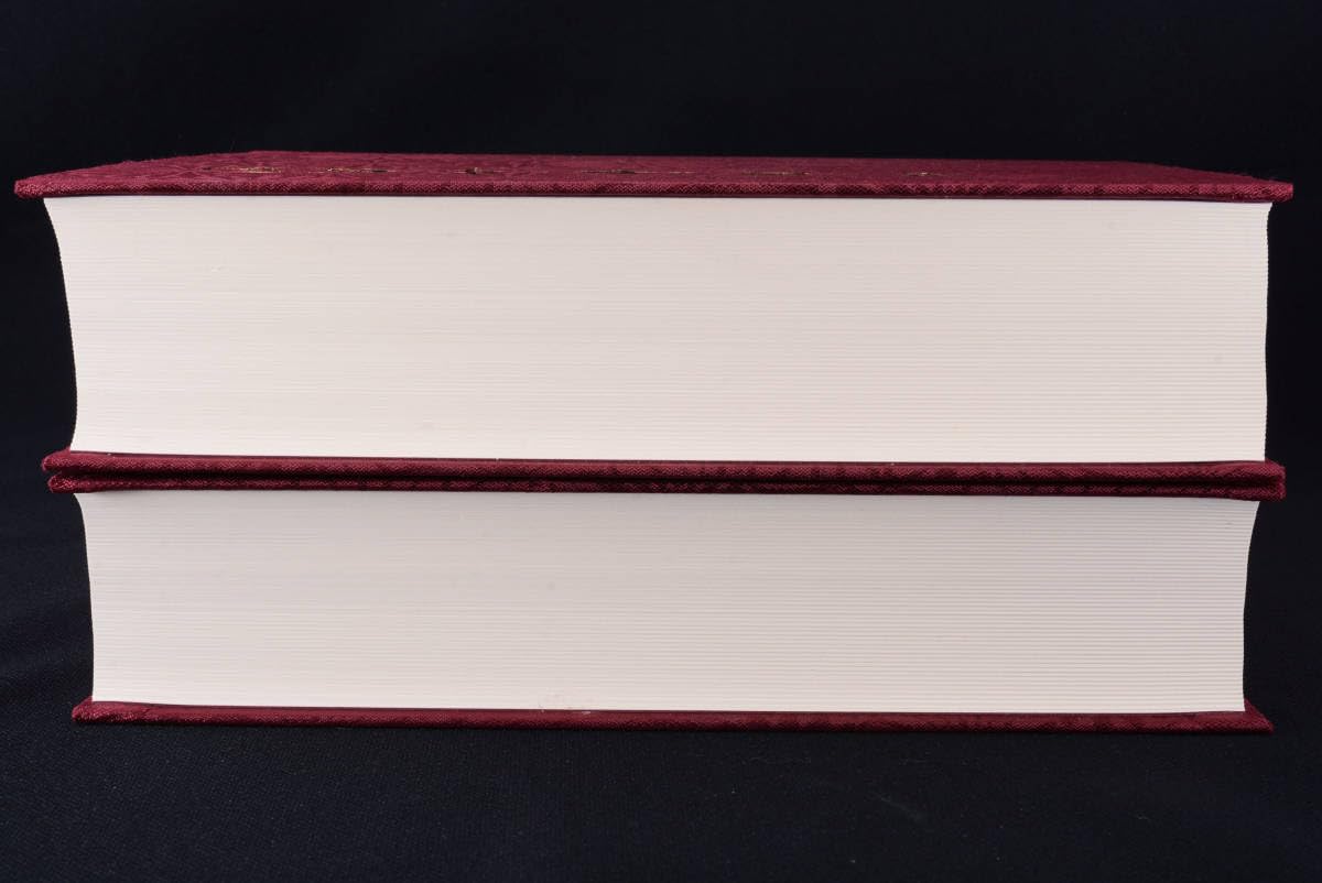 Amazon.co.jp: 増補 完訳 秀真伝 上下 2冊セット 鳥居礼/八幡書店 