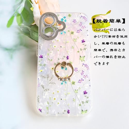 YUYIB iPhone16 用 ケース リング付き キラキラ レンズフィルム付き カメラ保護 かわいい 花柄 キャラクター ストラップホール おしゃれ 女性人気 耐衝撃 スマホケース アイフォン16 6.1" 携帯カバー (花柄2, iPhone 16)